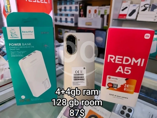 Mobile phones in Nabatyeh - nabateih- dweir
