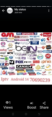 open box android 14 — 8