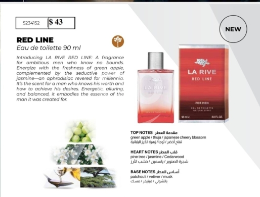 عطر لا ريف ريد لاين 90 مل للرجال - أو دي تواليت | La Rive Red Line 90ml for Men — 4