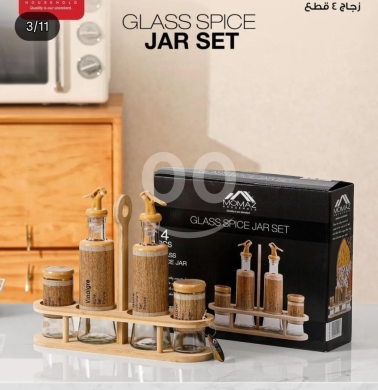 Other Goods in Beirut City - 4 Piece Glass Spice Jar and Oil Dispenser Set