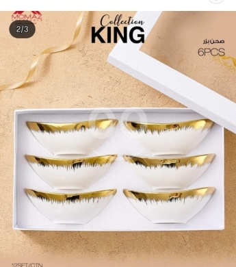 Other Goods in Beirut City - King Collection Luxury Porcelain Dip Bowls Set
