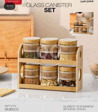 Other Goods in Beirut City - طقم برطمانات زجاجية للتوابل