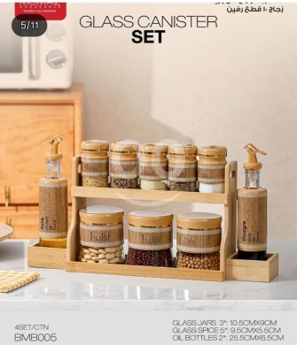 Other Goods in Beirut City - Complete Glass Spice & Oil Canister Set