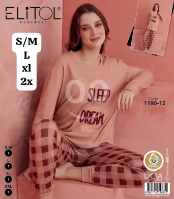 بيجامة نسائية قطن حراري تركي ناعم ومرتب | Women's Turkish Thermal Cotton Pyjamas Elegant — 2