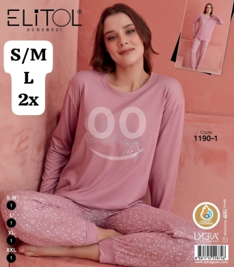Vêtements, chaussures et accessoires dans Abbassiyeh - بيجامة نسائية قطن حراري تركي ناعم ومرتب | Women&#039;s Turkish Thermal Cotton Pyjamas Elegant