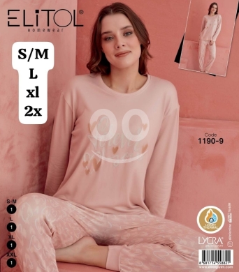 بيجامة نسائية قطن حراري تركي ناعم ومرتب | Women's Turkish Thermal Cotton Pyjamas Elegant — 4