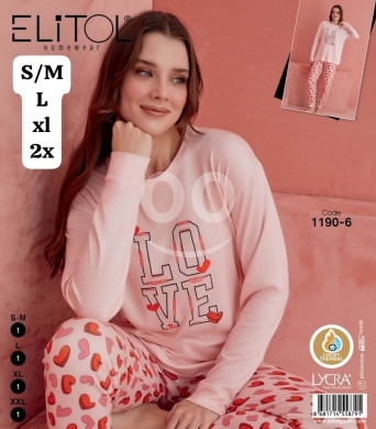 بيجامة نسائية قطن حراري تركي ناعم ومرتب | Women's Turkish Thermal Cotton Pyjamas Elegant — 3