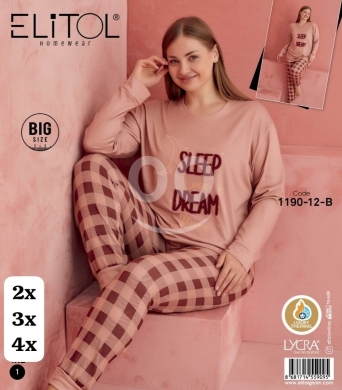 Vêtements, chaussures et accessoires dans Abbassiyeh - بيجامة نسائية مقاسات كبيرة قطن حراري تركي ناعم | Women&#039;s Big Size Turkish Thermal Cotton Pyjamas