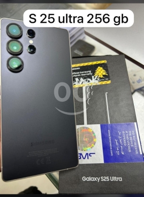 Mobile phones in Saida - Best phones at best prices