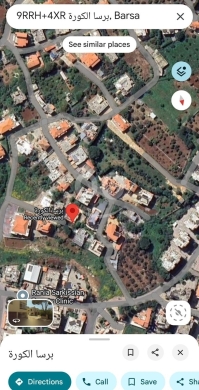 Lands for sale in Barsa - أرض للبيع برسا الكورة
