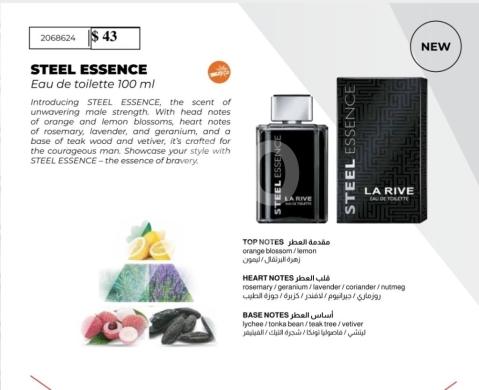 Health & Beauty in Tripoli - عطر لا ريف تاتش أوف وومان 90 مل للنساء - أو دي بارفيوم | La Rive Touch of Woman 100ml for Women
