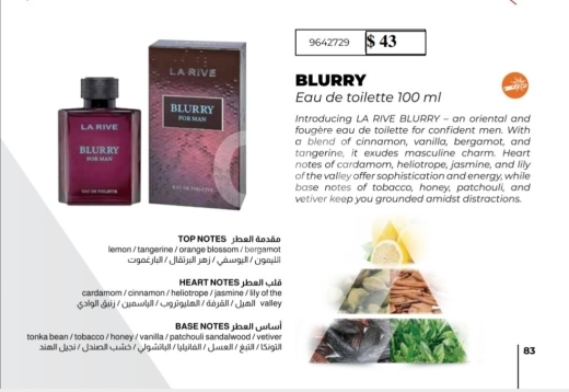 Health & Beauty in Tripoli - عطر لا ريف بلوري 100 مل للرجال - أو دي تواليت | La Rive Blurry 100ml for Men