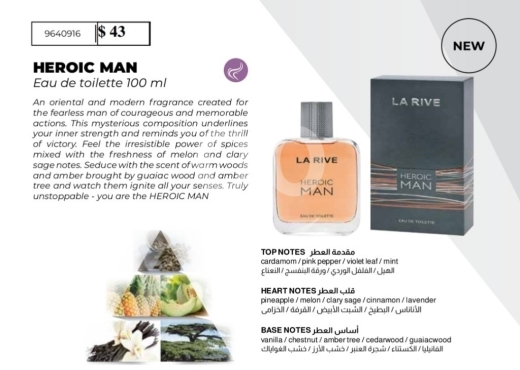 Health & Beauty in Tripoli - عطر لا ريف هيرويك مان 100 مل للرجال - أو دي تواليت | La Rive Heroic Man 100ml for Men