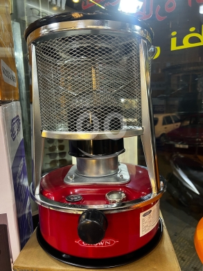 Other home appliances dans Autre - دفاية كاز كراون أصلية لتدفئة قوية وآمنة | Original Crown Kerosene Heater for Powerful Safe Heating