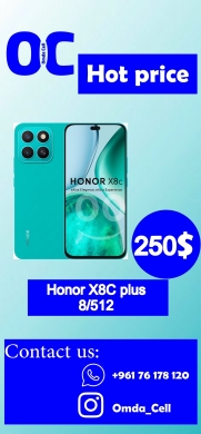 Mobile phones in  - Honor X8C plus 512/8
