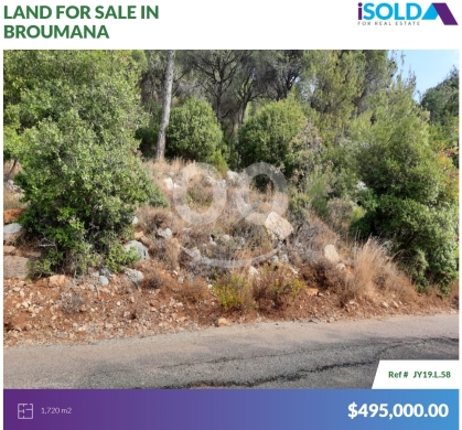 Lands for sale in Broumana - 1720 m2 land+Mountain View 4sale in Ouyoun Broumana - عيون برماناJY19L58