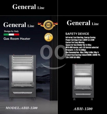 Other home appliances in Barbir - دفاية General Line غاز وكهرباء ٢ في ١ مع كفالة سنة | General Line 2-in-1 Gas & Electric Room Heater