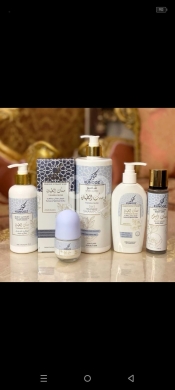 الصحة و الجمال في زحله - طقم هدايا مسك الختام والعناية الشاملة للجسم | Musk Al Khitam & Total Body Care Gift Set