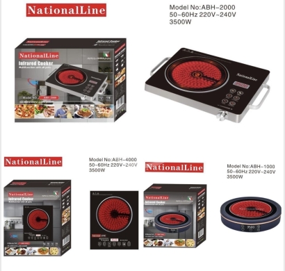 Kitchen appliances in Barbir - فرن كهربائي انفراريد 3500 واط NationalLine | NationalLine 3500W Infrared Cooker