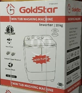 غسالة GoldStar حوضين بمقاسات متنوعة (7-14 كجم) - كفالة سنة | GoldStar Twin Tub Washing Ma… — 4