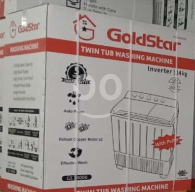 غسالة GoldStar حوضين بمقاسات متنوعة (7-14 كجم) - كفالة سنة | GoldStar Twin Tub Washing Ma… — 3