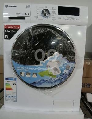 Other home appliances dans Barbir - غسالة GoldStar أوتوماتيك 8 كغ أبيض وسيلفر كفالة سنة | GoldStar 8kg Washing Machine White & Silver