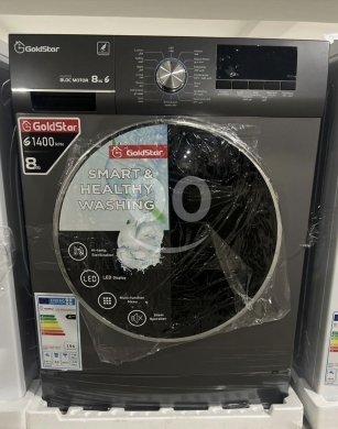 غسالة GoldStar أوتوماتيك 8 كغ أبيض وسيلفر كفالة سنة | GoldStar 8kg Washing Machine White … — 2