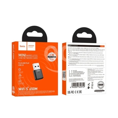 Computers Parts & Software Accessories in Beirut City - hoco. HI33 Mini Dual-Band 650Mbps USB WiFi Adapter (2.4G / 5.8G) - Plug & Play