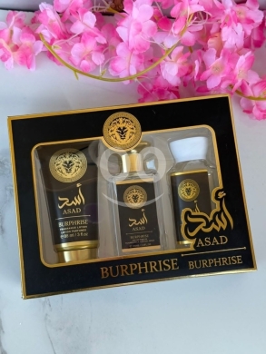 طقم هدايا عطور ومنتجات عناية "راتافا" الفاخر | Luxury Ratava Fragrance & Skin Care Gift S… — 3