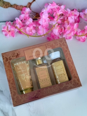 Santé & Beauté dans Zahleh - طقم هدايا عطور ومنتجات عناية "راتافا" الفاخر | Luxury Ratava Fragrance & Skin Care Gift Set