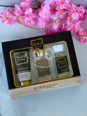 طقم هدايا عطور ومنتجات عناية "راتافا" الفاخر | Luxury Ratava Fragrance & Skin Care Gift S… — 2