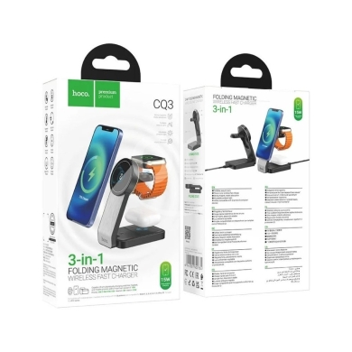 Other Mobile Phones & Accessories in Beirut City - hoco. CQ3 3-in-1 Folding Magnetic Wireless Fast Charger (15W Max)