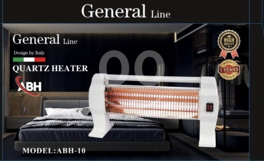 Heating & cooling appliances in Barbir - دفاية General Line كهربائية ٣ شمعات توفير طاقة | General Line 3-Tube Electric Heater