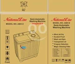 غسالة National Line حوضين ٨ كغ انفيرتر مع كفالة سنة | National Line 8kg Semi-Automatic Washing Machi