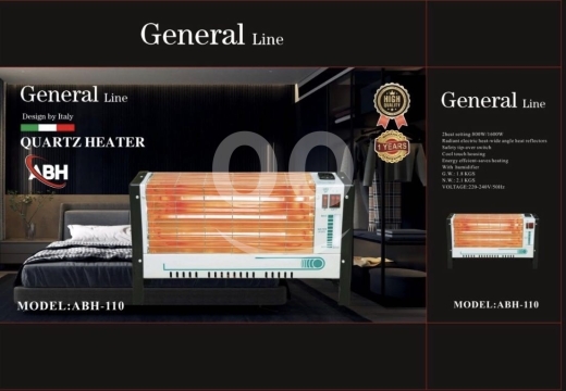 Heating & cooling appliances in Barbir - دفاية General Line كوارتز اقتصادية مع كفالة لمدة سنة | General Line Quartz Heater ABH-110