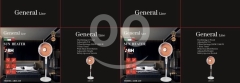 دفاية عامودية General Line كهربائية تصميم إيطالي | General Line Vertical Sun Heater