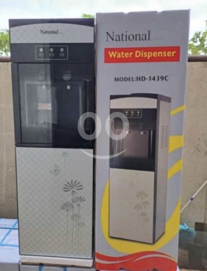 Heating & cooling appliances in Barbir - براد ماء NationalLine بارد وساخن مع كفالة | NationalLine Cold & Hot Water Dispenser