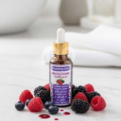Health & Beauty in Tripoli - سر شباب بشرتك: سيروم التوت Blooming Care الغني بمضادات الأكسدة لعلاج التصبغات.