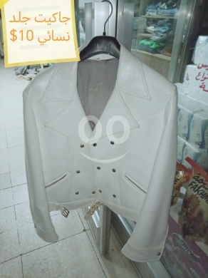 Clothes, Footwear & Accessories in Zahleh - جاكيت جلد نسائي أبيض أنيق