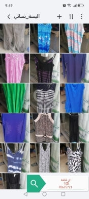 الملابس، الأحذية والزينة في زحله - Assorted Womens Dresses & Tops Clearance