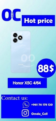 الهواتف المحمولة في طرابلس - Honor X5C 64GB Unbeatable