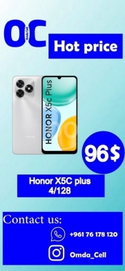 Mobile phones in Tripoli - Honor X5C Plus 128GB