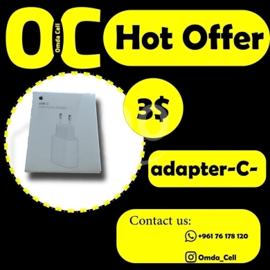 Mobile accessories in Tripoli - شاحن تايب سي 25 واط سريع
