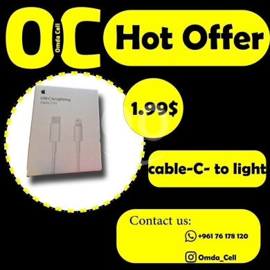 Mobile accessories in Tripoli - USB C to Lightning Cable Hot Offer