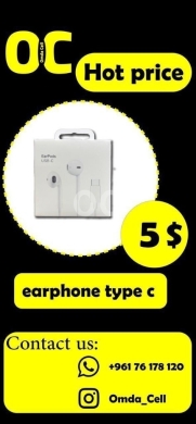 Mobile accessories in Tripoli - سماعات سلكية تايب سي