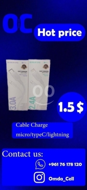 Mobile accessories dans Tripoli - Borofone Fast Charging Data Cable Multi Type