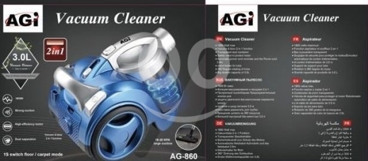 Other home appliances in Barbir - مكنسة AGI الكهربائية 1800 واط، سعة 3 لتر، بنظام 2 في 1 | AGI Vacuum Cleaner 1800W, 3.0L, 2-in-1