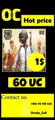 Gaming Console & Accessories in Tripoli - PUBG Mobile 60 UC