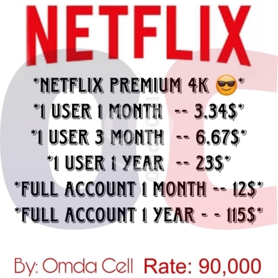 Other Goods in Tripoli - Netflix Premium 4K Subscription Deals