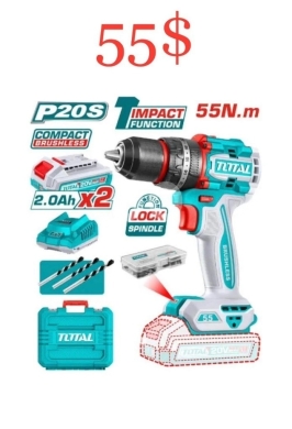 أدوات ومعدات منزلية في ساحة النور - MEGA OFFER: TOTAL P20S 20V Cordless Drill Kit Now Only $45!